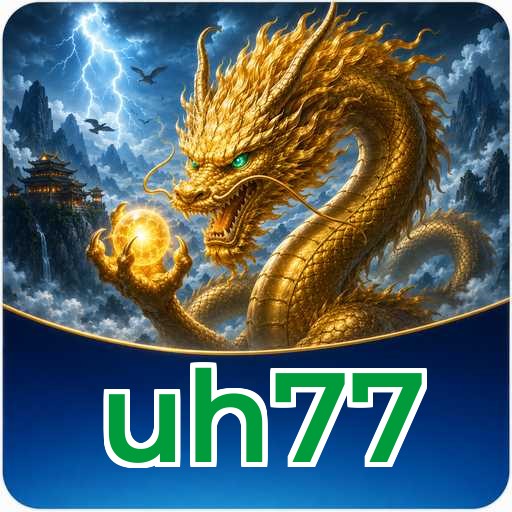 Logo uh77