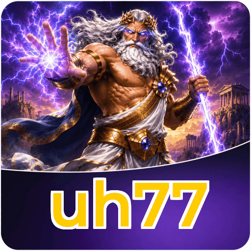Logo uh77