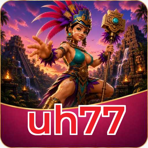 Logo uh77
