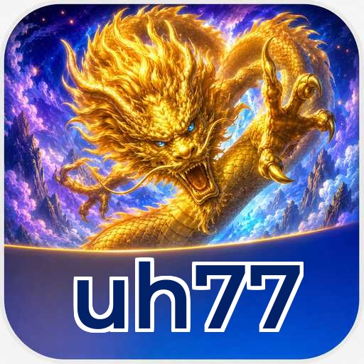 Logo uh77