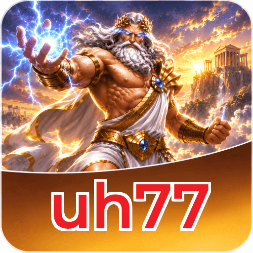 Logo uh77