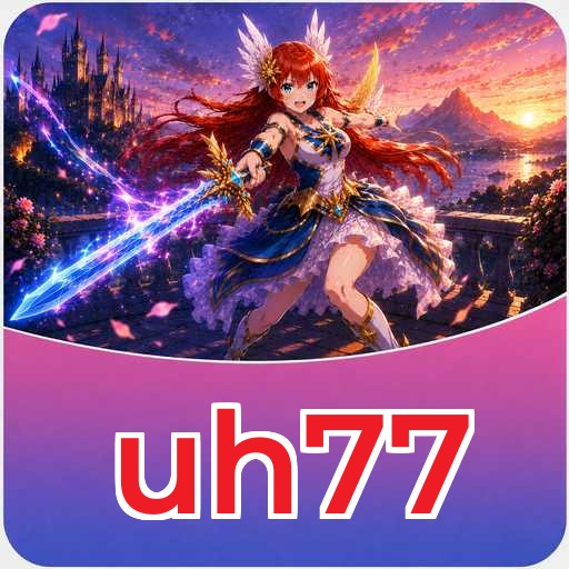 Logo uh77