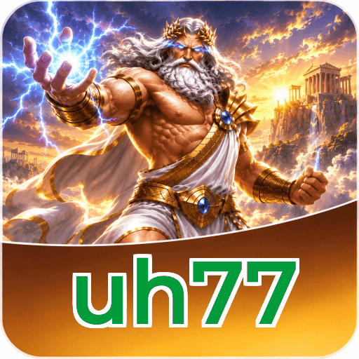 Logo uh77