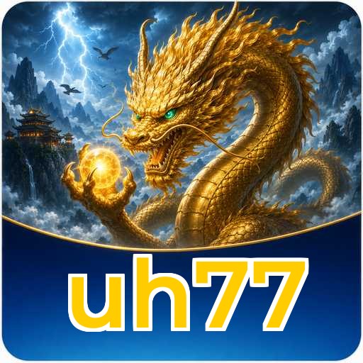 Logo uh77