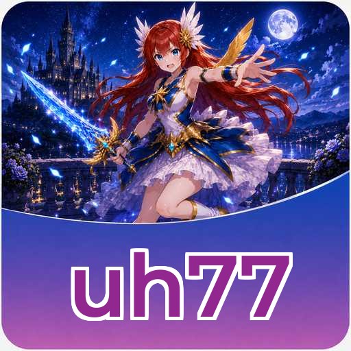 Logo uh77